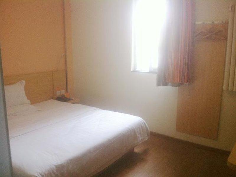 7Days Inn Qingdao Shandong Raod Zhenning Overpass Bagian luar foto