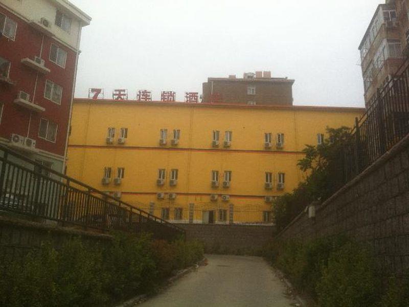 7Days Inn Qingdao Shandong Raod Zhenning Overpass Bagian luar foto