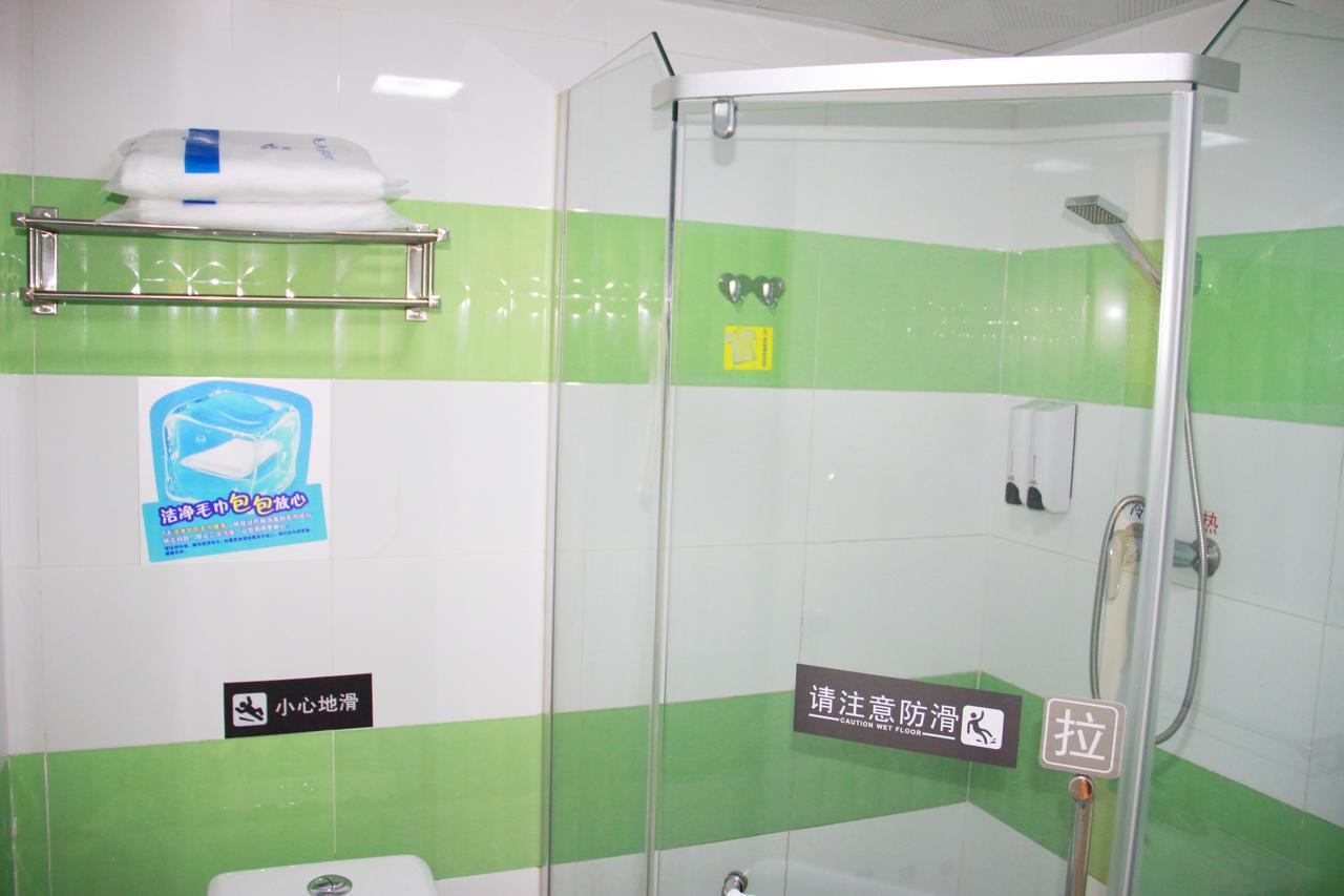 7Days Inn Qingdao Shandong Raod Zhenning Overpass Bagian luar foto